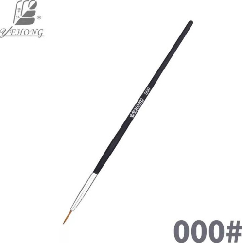 Pędzel okrągły syntetyczny YeHong 000 U-Star YH000