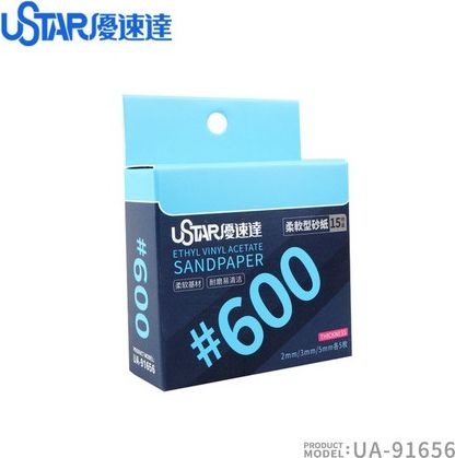 Miękki papier ścierny (gąbka) 600 (15 szt.) U-Star 91656