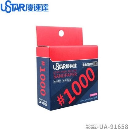 Miękki papier ścierny (gąbka) 1000 (15 szt.) U-Star 91658