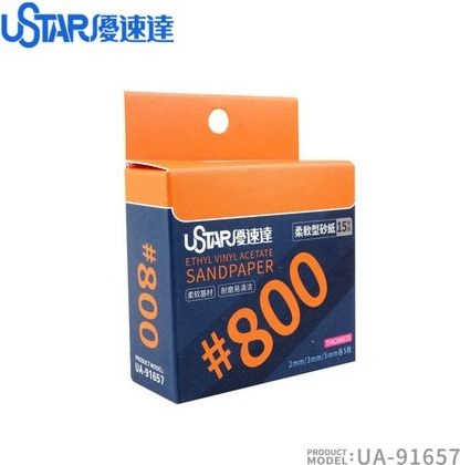 Miękki papier ścierny (gąbka) 800 (15 szt.) U-Star 91657