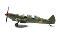 Zdjęcie dodatkowe produktu Supermarine Spitfire TR.9 1:48 Airfix 05143