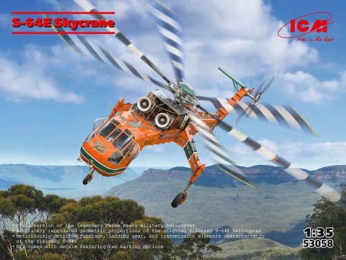 Sikorsky S-64E Skycrane 1:35 ICM 53058