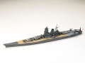 Zdjęcie dodatkowe produktu Musashi (Japoński Okręt Wojenny) 1:700 Tamiya 31114