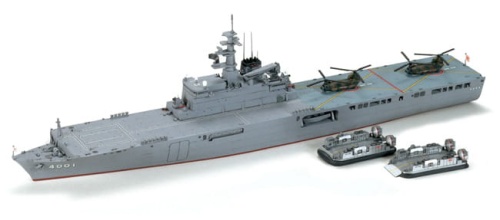 LST-4001 Ohsumi (JMSDF, Japoński Okręt Obronny) 1:700 Tamiya 31003