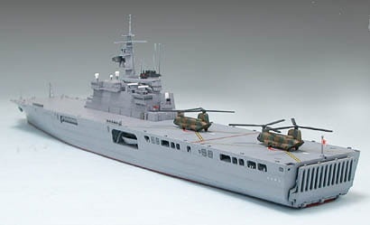 Zdjęcie dodatkowe produktu LST-4001 Ohsumi (JMSDF, Japoński Okręt Obronny) 1:700 Tamiya 31003