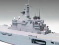 Zdjęcie dodatkowe produktu LST-4001 Ohsumi (JMSDF, Japoński Okręt Obronny) 1:700 Tamiya 31003