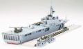 Zdjęcie dodatkowe produktu LST-4002 Shimokita (JMSDF, Japoński Okręt Obronny) 1:700 Tamiya 31006