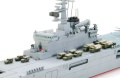 Zdjęcie dodatkowe produktu LST-4002 Shimokita (JMSDF, Japoński Okręt Obronny) 1:700 Tamiya 31006