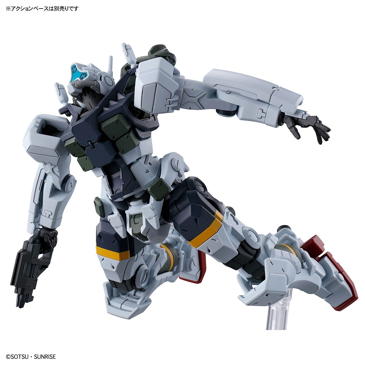Zdjęcie dodatkowe produktu Gunpla gMS-01 Bocata's Gelgoog (GQ) HGGQ 1:144