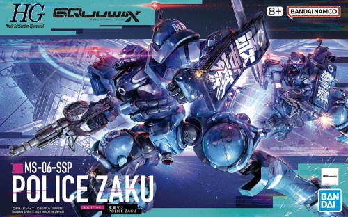 Gunpla MS-06-SSP Police Zaku HGGQ 1:144