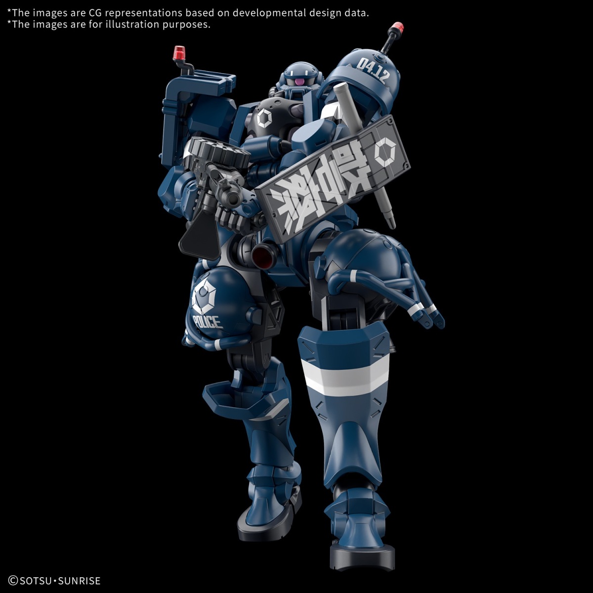 Zdjęcie dodatkowe produktu Gunpla MS-06-SSP Police Zaku HGGQ 1:144