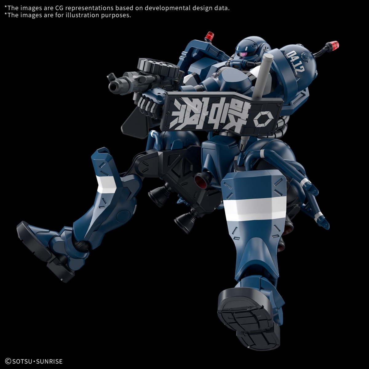 Zdjęcie dodatkowe produktu Gunpla MS-06-SSP Police Zaku HGGQ 1:144