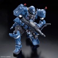 Zdjęcie dodatkowe produktu Gunpla MS-06-SSP Police Zaku HGGQ 1:144