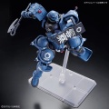 Zdjęcie dodatkowe produktu Gunpla MS-06-SSP Police Zaku HGGQ 1:144