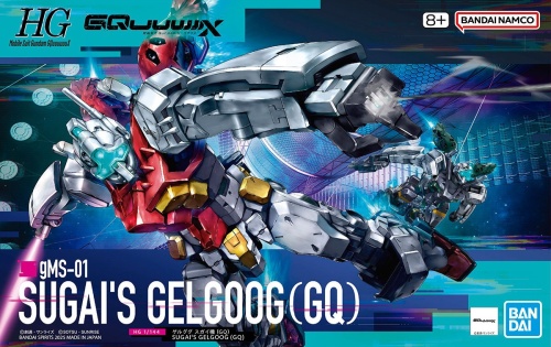 Gunpla gMS-01 Sugai's Gelgoog (GQ) HGGQ 1:144