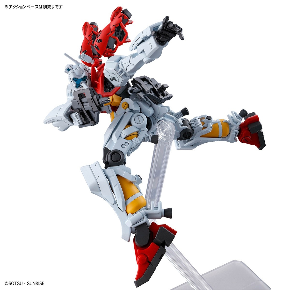 Zdjęcie dodatkowe produktu Gunpla gMS-01 Sugai's Gelgoog (GQ) HGGQ 1:144