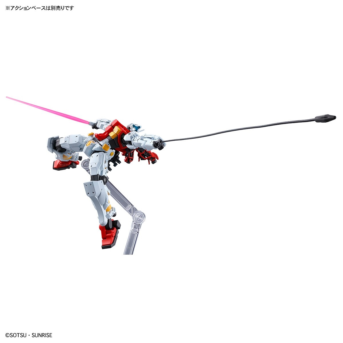 Zdjęcie dodatkowe produktu Gunpla gMS-01 Sugai's Gelgoog (GQ) HGGQ 1:144