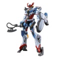 Zdjęcie dodatkowe produktu Gunpla gMS GQuuuuuuX HGGQ 1:144