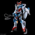 Zdjęcie dodatkowe produktu Gunpla gMS GQuuuuuuX HGGQ 1:144