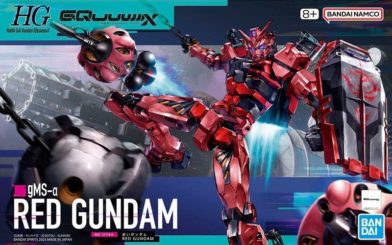 Zdjęcie główne produktu Gunpla gMS Red Gundam HGGQ 1:144