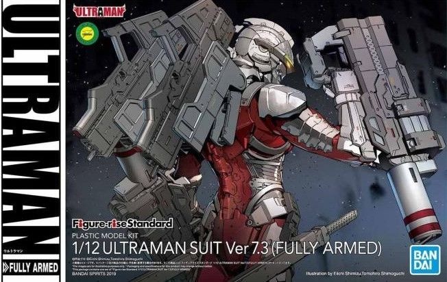 Zdjęcie główne produktu Figurka do składania Ultraman Suit Ver 7.3 (Fully Armed) 1:12 Figure-rise Standard (FRS)