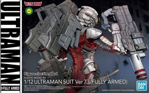 Figurka do składania Ultraman Suit Ver 7.3 (Fully Armed) 1:12 Figure-rise Standard (FRS)
