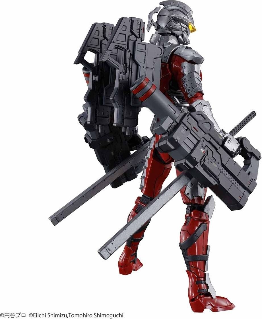 Zdjęcie dodatkowe produktu Figurka do składania Ultraman Suit Ver 7.3 (Fully Armed) 1:12 Figure-rise Standard (FRS)