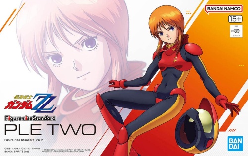 Figurka do składania Gundam ZZ: Ple Two Figure-rise Standard (FRS)