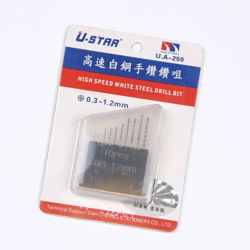Zestaw 10 wierteł (0,3-1,2mm) U-Star 90250
