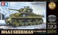 Zdjęcie dodatkowe produktu U.S. Medium Tank M4A3 Sherman (zdalnie sterowany, do samodzielnego złożenia) 1:35 Tamiya 48217