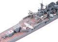 Zdjęcie dodatkowe produktu Mikuma (Japoński Ciężki Krążownik) 1:700 Tamiya 31342