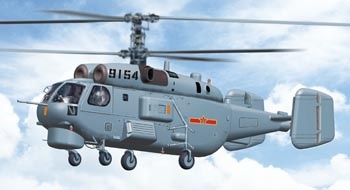 Śmigłowiec zwalczania okrętów podwodnych KA-28 Helix 1:200 Bronco BB2003