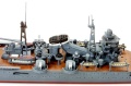 Zdjęcie dodatkowe produktu Kumano (Japoński Lekki Krążownik) 1:700 Tamiya 31344