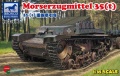 Zdjęcie główne produktu Niemiecki ciągnik artyleryjski z okresu II wojny światowej Morserzugmittel 35 (T) 1:35 Bronco CB35196