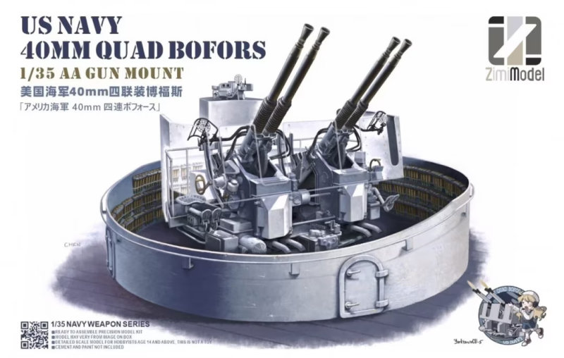 Zdjęcie główne produktu Działko przeciwlotnicze US Navy 40 mm Quad Bofors 1:35 Zimi Model 53001