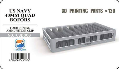 Magazynek z amunicją 40 mm Quad Bofors US Navy - Klips na 4 naboje (120 szt.) 1:35 Zimi Model TC3D006