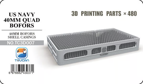 Łuski do działa przeciwlotniczego 40 mm Quad Bofors marynarki wojennej USA (480 szt.) 1:35 Zimi Model TC3D007