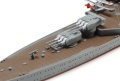 Zdjęcie dodatkowe produktu Mogami (Japoński Lekki Krążownik) 1:700 Tamiya 31359