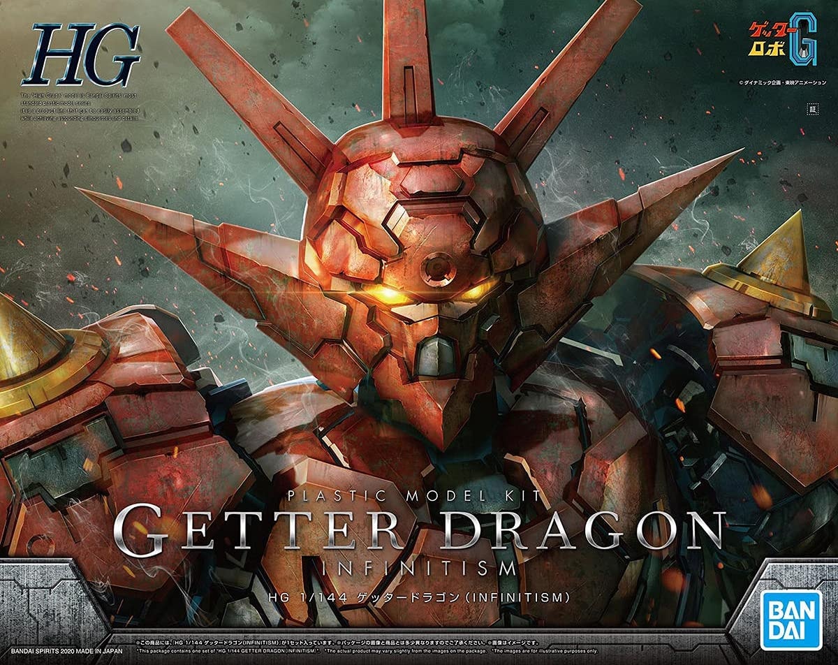 Zdjęcie dodatkowe produktu Gunpla Getter Dragon (Infinitism) Gundam HG 1:144