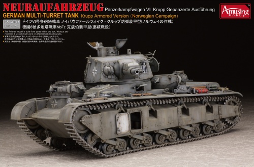 Neubaufahrzeug Panzerkampfwagen VI Krupp Gepanzerte Ausfuhrung 1:35 Amusing Hobby 35A003
