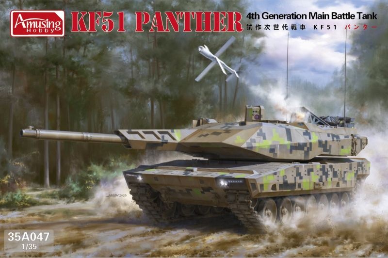 Zdjęcie główne produktu KF51 Panther 4th Generation MBT 1:35 Amusing Hobby 35A047