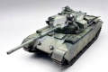 Zdjęcie dodatkowe produktu Brytyjski MBT Centurion Action X 1:35 Amusing Hobby 35A071