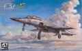 Zdjęcie główne produktu F-5F Sił Powietrznych Stanów Zjednoczonych 1:48 AFV Club 48106