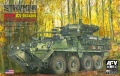 Zdjęcie główne produktu M1296 Stryker ICV-D with E.S.A. MWO Upgrade 1:35 AFV Club 35391