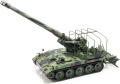 Zdjęcie dodatkowe produktu Samobieżna haubica M110A2G (Armia Niemiecka) 1:35 AFV Club 35350
