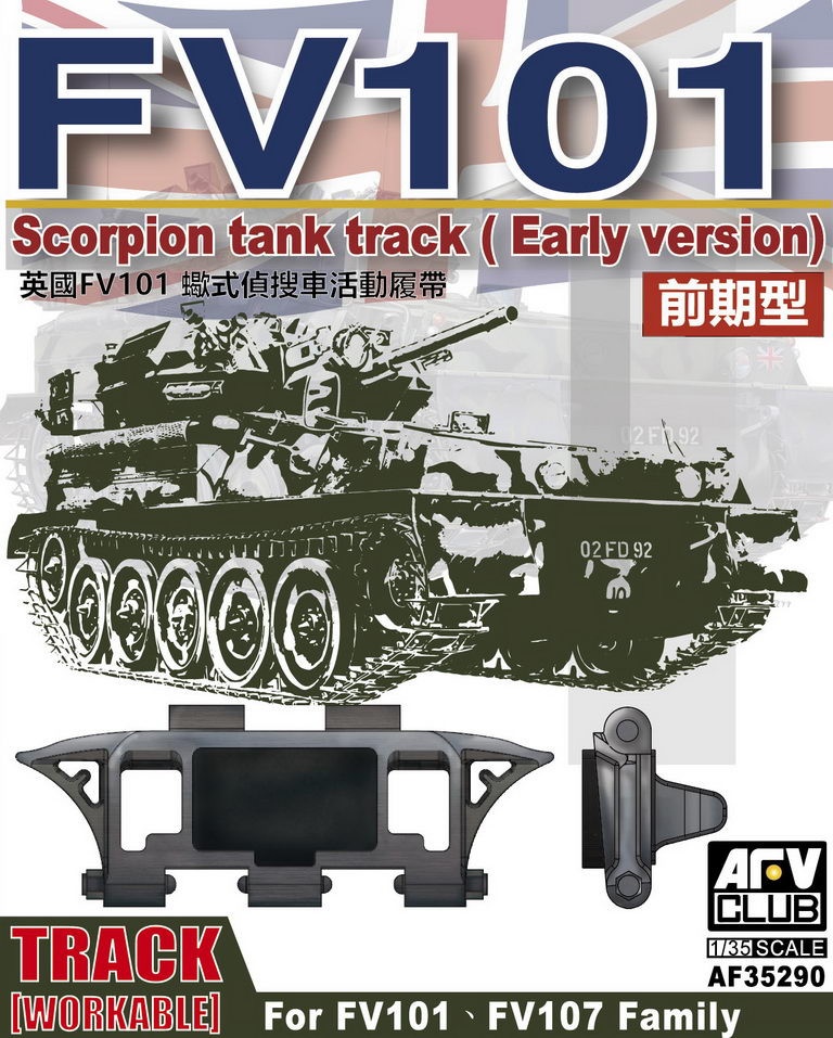 Zdjęcie główne produktu Gąsienica dla czołgu FV101 Scrorpion (wczesna wersja) 1:35 AFV Club 35290