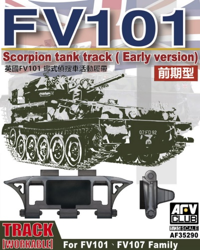 Gąsienica dla czołgu FV101 Scorpion (wczesna wersja) 1:35 AFV Club 35290
