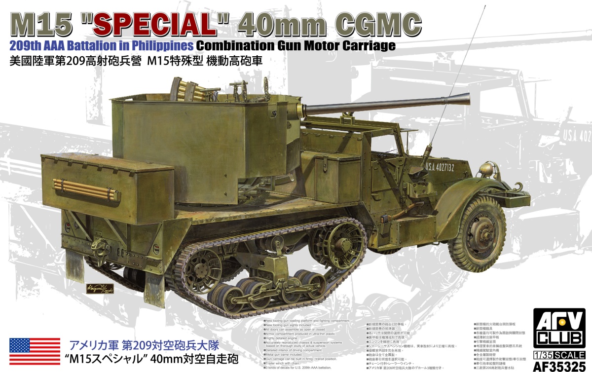 Zdjęcie główne produktu M15 "Special" 40mm CGMC 1:35 AFV Club 35325