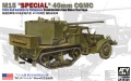 Zdjęcie główne produktu M15 "Special" 40mm CGMC 1:35 AFV Club 35325