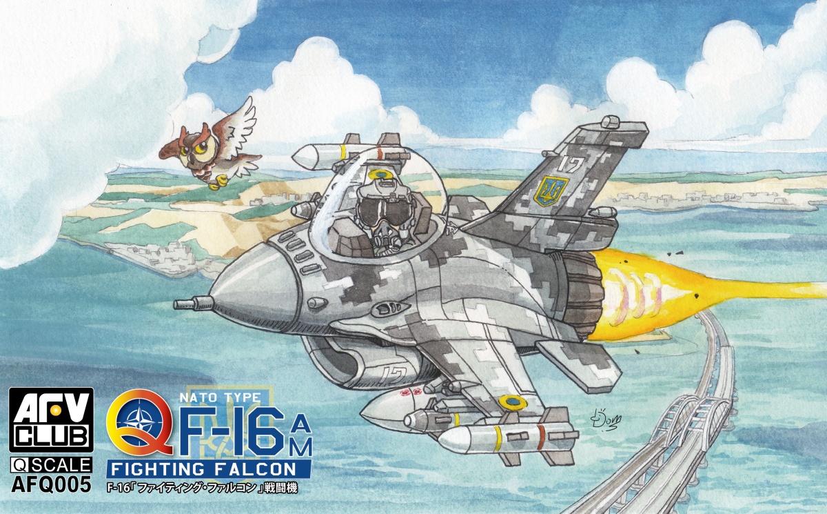 Zdjęcie główne produktu F-16AM Fighting Falcon Egg Plane AFV Club Q005